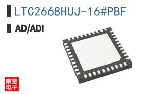 LTC2668HUJ-16#PBF