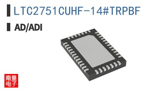 LTC2751CUHF-14#TRPBF
