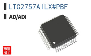 LTC2757AILX#PBF
