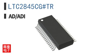 LTC2845CG#TR