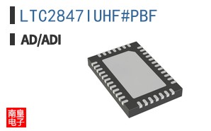 LTC2847IUHF#PBF