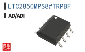 LTC2850MPS8#TRPBF