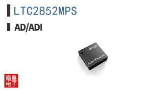 LTC2852MPS