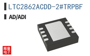 LTC2862ACDD-2#TRPBF