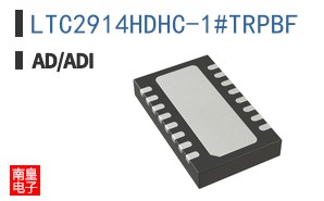 LTC2914HDHC-1#TRPBF