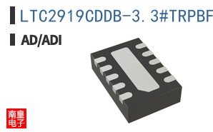 LTC2919CDDB-3.3#TRPBF