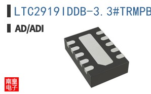 LTC2919IDDB-3.3#TRMPBF