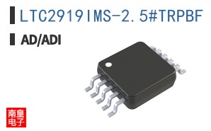 LTC2919IMS-2.5#TRPBF