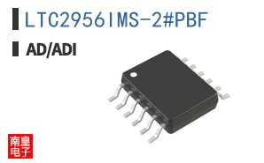 LTC2956IMS-2#PBF