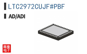 LTC2972CUJF#PBF