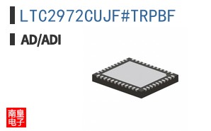 LTC2972CUJF#TRPBF