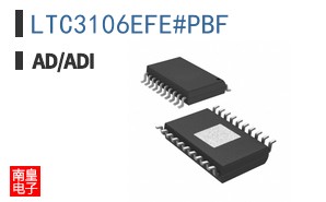 LTC3106EFE#PBF