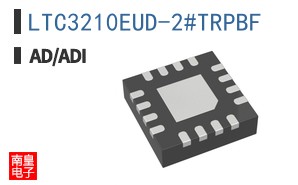 LTC3210EUD-2#TRPBF