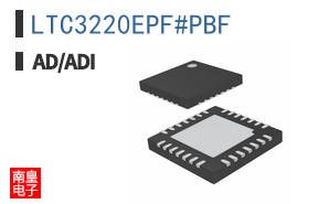 LTC3220EPF#PBF