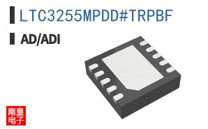 LTC3255MPDD#TRPBF