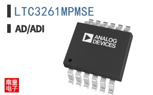LTC3261MPMSE