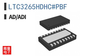 LTC3265HDHC#PBF