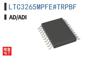 LTC3265MPFE#TRPBF