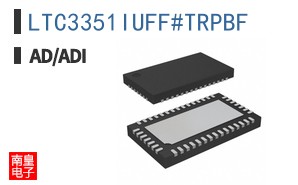 LTC3351IUFF#TRPBF