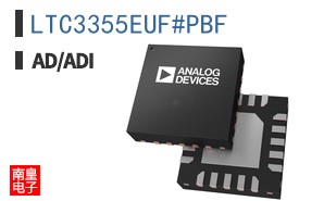 LTC3355EUF#PBF