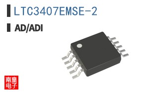 LTC3407EMSE-2