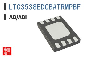 LTC3538EDCB#TRMPBF