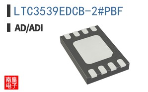 LTC3539EDCB-2#PBF