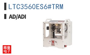 LTC3560ES6#TRM