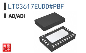 LTC3617EUDD#PBF