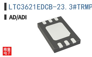 LTC3621EDCB-23.3#TRMPBF