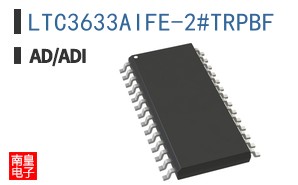 LTC3633AIFE-2#TRPBF