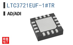 LTC3721EUF-1#TR
