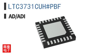 LTC3731CUH#PBF