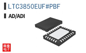 LTC3850EUF#PBF