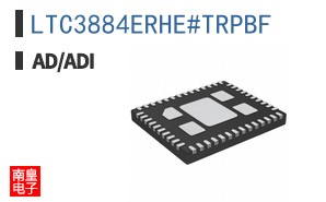 LTC3884ERHE#TRPBF