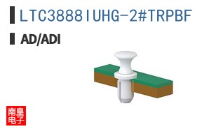 LTC3888IUHG-2#TRPBF
