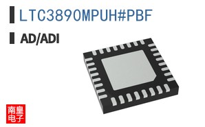 LTC3890MPUH#PBF
