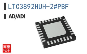 LTC3892HUH-2#PBF