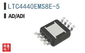 LTC4440EMS8E-5