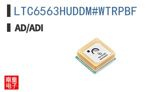 LTC6563HUDDM#WTRPBF