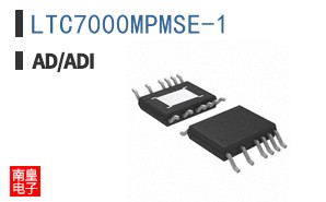LTC7000MPMSE-1