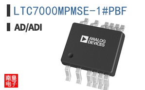 LTC7000MPMSE-1#PBF