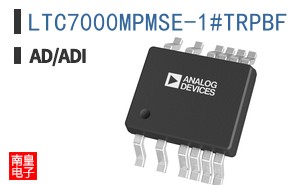 LTC7000MPMSE-1#TRPBF