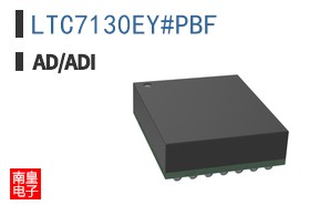 LTC7130EY#PBF