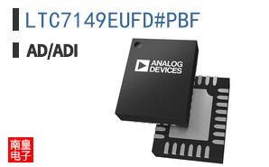 LTC7149EUFD#PBF