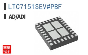 LTC7151SEV#PBF