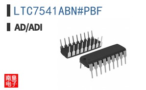 LTC7541ABN#PBF