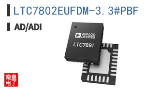 LTC7802EUFDM-3.3#PBF