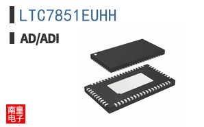 LTC7851EUHH