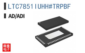 LTC7851IUHH#TRPBF